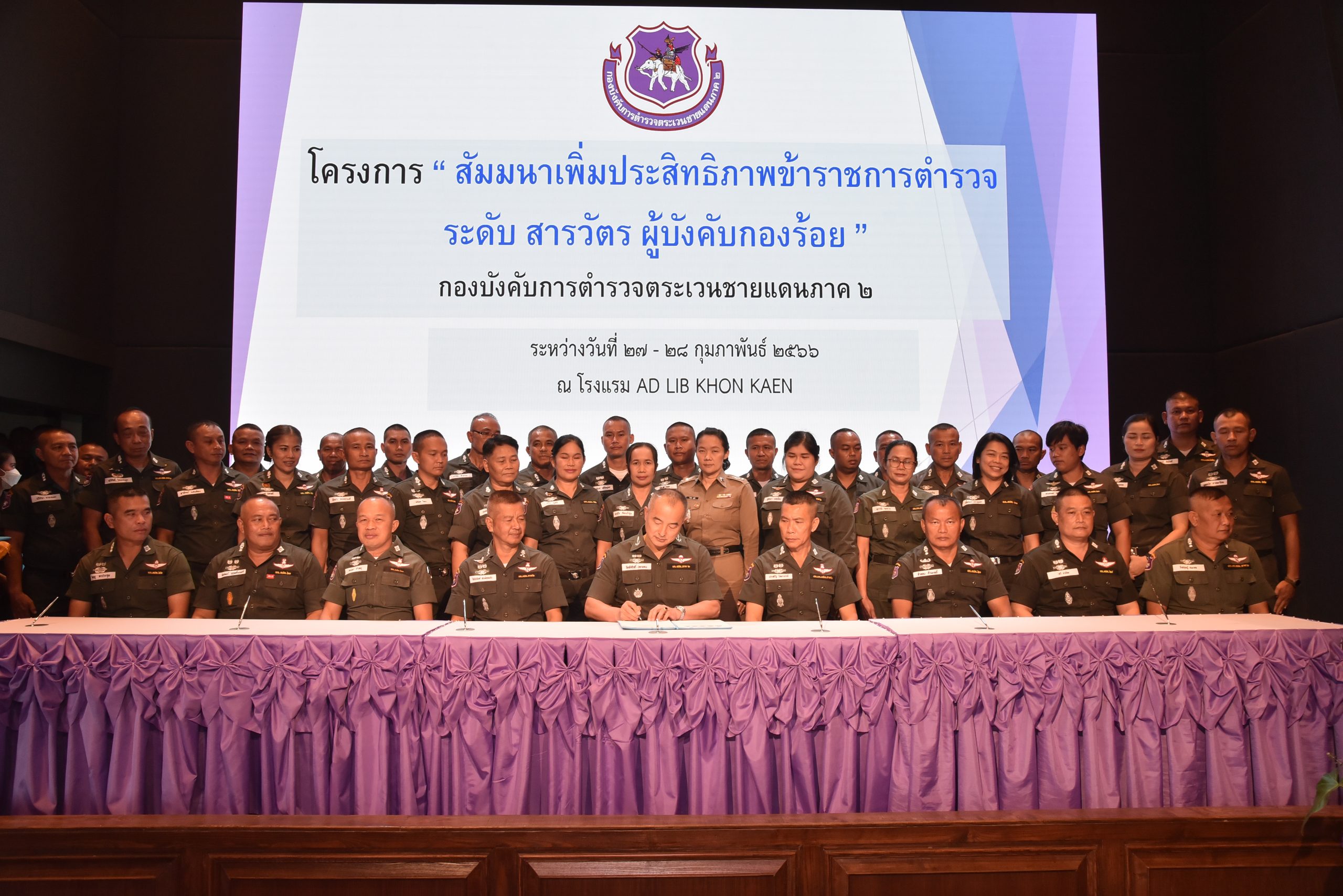 cDSC_0094