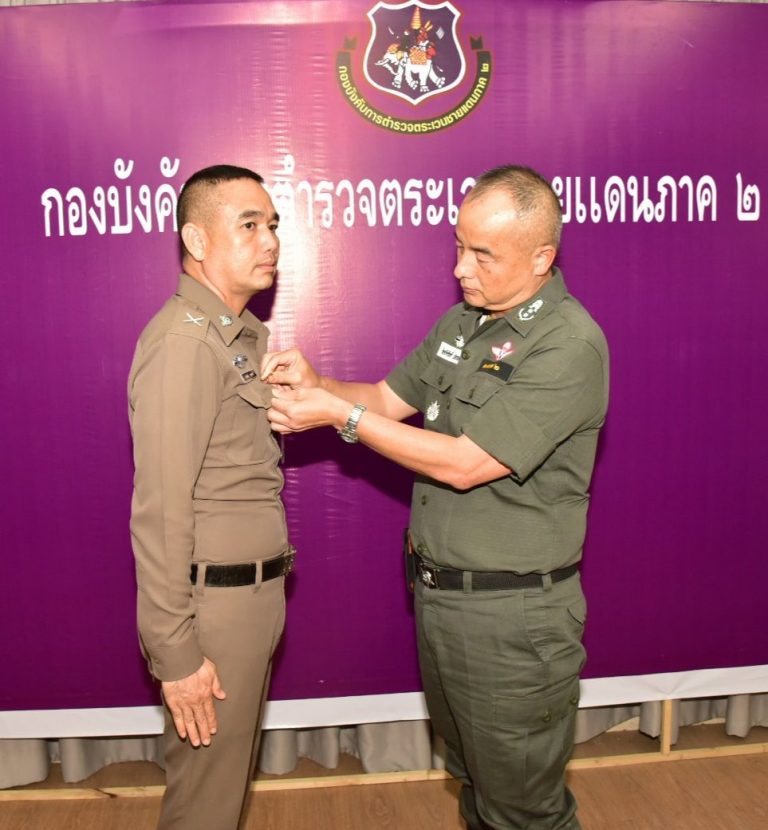 973647