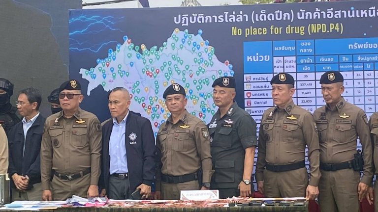 1519240_0