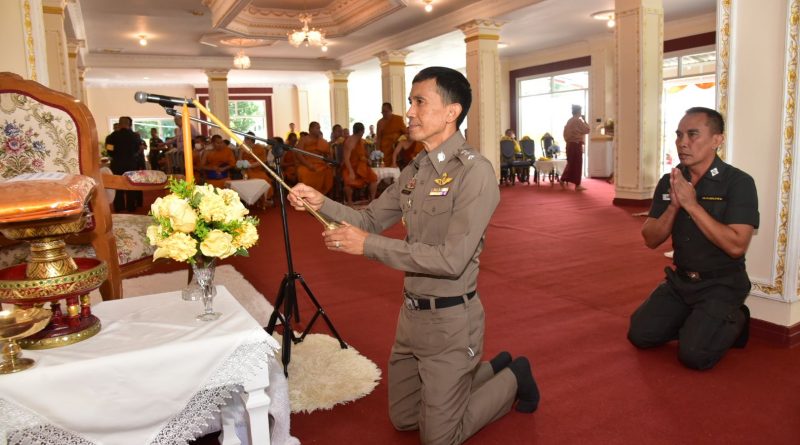 พิธีสมโภชผ้าพระกฐินพระราชทาน พระบาทสมเด็จ พระเจ้าอยู่หัว ฯ ณ วัดพระธาตุเกศแก้วจุฬามณี บ้านหนองแวง ต.ซับศรีทอง อ.เมือง จ.ชัยภูมิ