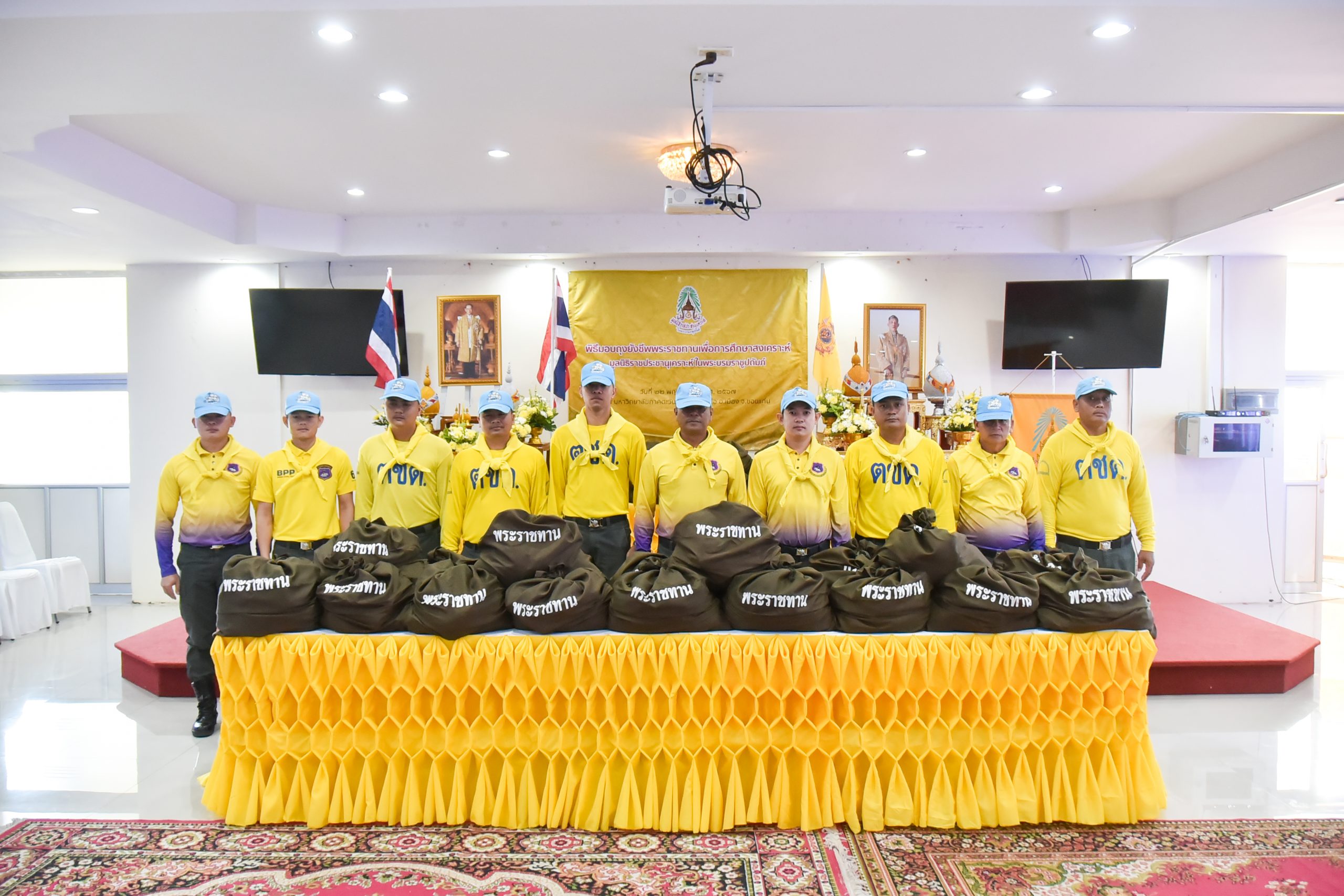 BOONLERT