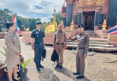 ร่วมประชุมติดตามความคืบหน้างานกฐินพระราชทาน ณ วัดพระธาตุเกศแก้วจุฬามณี จว.ชัยภูมิ ร่วมกับหน่วยงานต่างๆ