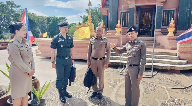 ร่วมประชุมติดตามความคืบหน้างานกฐินพระราชทาน ณ วัดพระธาตุเกศแก้วจุฬามณี จว.ชัยภูมิ ร่วมกับหน่วยงานต่างๆ