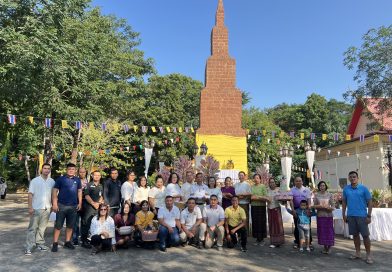 คณะกรรมการชุมชน/ข้าราชการตำรวจ/แม่บ้าน ชุมชนบ้านพัก ตชด. ร่วมกันทอดกฐิน ณ วัดป่าเทพนิมิต ต.ในเมือง อ.เมือง จ.ขอนแก่น