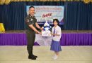 พ.ต.ท.วรศักดิ์ เกียรติศักดิ์ศิริ รอง ผกก.ฝอ.บก.ตชด.ภาค 2 เป็นประธานในพิธีมอบใบประกาศนียบัตร ในโครงการการศึกษาเพื่อต่อต้านการใช้ยาเสพติดในเด็กนักเรียนแดร์ ชั้นประถมศึกษาปีที่ 5/1,5/2 ณ โรงเรียนกัลยาณีวิทยา ต.บ้านค้อ อ.เมือง จ.ขอนแก่น