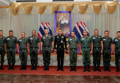 ร่วมพิธีวางพานพุ่มดอกไม้สด เนื่องในวันกำลังสำรอง ประจำปี 2568 ณ สโมสรนายทหาร มณฑลทหารบกที่ 23 ค่ายศรีพัชรินทร์
