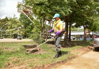 ร่วมกิจกรรมจิตอาสาพัฒนาในโอกาสวันสำคัญของชาติไทย เนื่องในวันที่ระลึกพระบาทสมเด็จพระพุทธยอดฟ้าจุฬาโลกมหาราช และวันที่ระลึกมหาจักรีบรมราชวงศ์ ประจำปี พ.ศ.๒๕๖๘