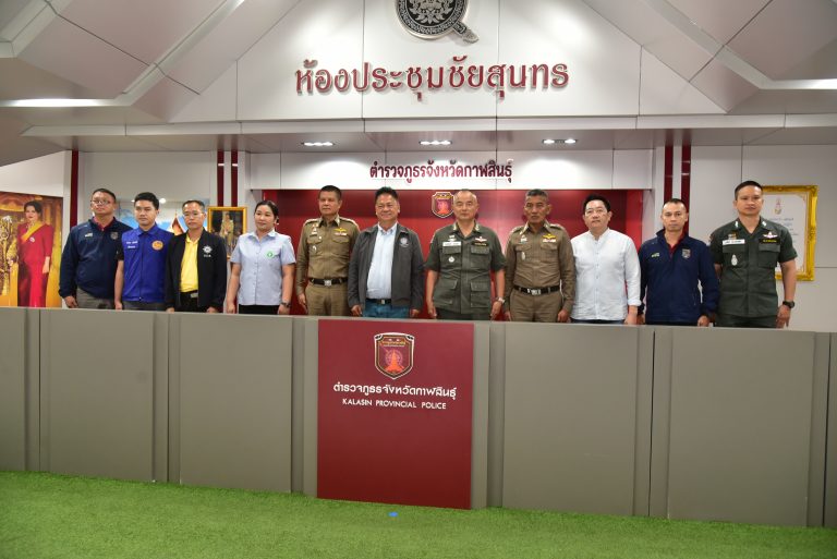 1284420
