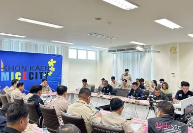 ร่วมประชุมศูนย์บัญชาการเหตุการณ์จังหวัดขอนแก่น (อุทกภัย) ปี 2568 ครั้งที่ 1 ณ ห้องประชุมแก่นภูมิ 2 ชั้น 4 ศาลากลางจังหวัดขอนแก่น (หลังใหม่)