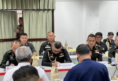 ร่วมประชุม เพื่อเตรียมการรับเสด็จฯ ณ ห้องประชุมพระธาตุขามเเก่น ศาลากลางจังหวัดขอนแก่น (หลังเก่า)