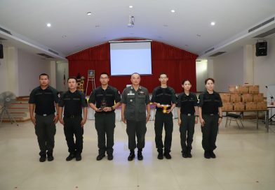 พล.ต.ต.ดร.กิตติศักดิ์ ปลาทอง ผู้บังคับการตำรวจตระเวนชายแดนภาค 2 เป็นประธานในพิธีเปิดโครงการการฝึกอบรมรักษาผู้บาดเจ็บทางยุทธวิธี