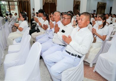 วมพิธีสมโภชน์เทียนพรรษาพระราชทาน พระบาทสมเด็จพระเจ้าอยู่หัวฯ และผ้าอาบน้ำฝนพระราชทาน สมเด็จพระกษิฐาธิราชเจ้า กรมสมเด็จพระเทพรัตนราชสุดาฯ ประจำปี 2568 ณ วัดธาตุ พระอารามหลวง