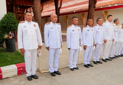 ร่วมพิธี ถวายเทียนพรรษาพระราชทาน จาก พระบาทสมเด็จพระเจ้าอยู่หัว และ ผ้าอาบน้ำฝนพระราชทาน จาก สมเด็จพระกนิษฐาธิราชเจ้า กรมสมเด็จพระเทพรัตนราชสุดาฯ ประจำปี 2568 ณ วัดธาตุ พระอารามหลวง