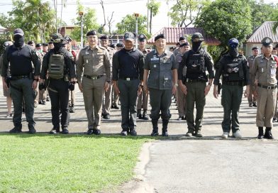 ผบก.ตชด.ภาค 2 มอบเงินรางวัลเชิดชูเกียรติชุดจับกุมยาเสพติด