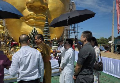 ร่วมพิธียกยอดพระเกศ “พระนั่งเมือง” ณ วัดพุทธวนาราม (วัดป่าวังน้ำเย็น) ต.เกิ้ง อ.เมือง จ.มหาสารคาม