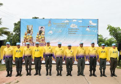 ร่วมกิจกรรมจิตอาสาพัฒนาในโอกาสวันสำคัญของชาติไทย เนื่องในวันคล้ายวันประสูติพระเจ้าวรวงศ์เธอ พระองค์เจ้าโสมสวลี กรมหมื่นสุทธนารีนาถ ประจำปี พ.ศ.2568