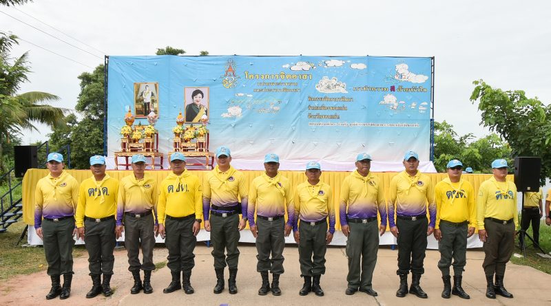ร่วมกิจกรรมจิตอาสาพัฒนาในโอกาสวันสำคัญของชาติไทย เนื่องในวันคล้ายวันประสูติพระเจ้าวรวงศ์เธอ พระองค์เจ้าโสมสวลี กรมหมื่นสุทธนารีนาถ ประจำปี พ.ศ.2568