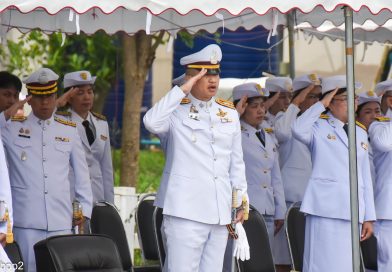 ร่วมพิธีถวายพานพุ่มราชสักการะพระบรมราชานุสาวรีย์ พระบาทสมเด็จพระปรเมนทรรามาธิบดี ศรีสินทรมหามงกุฎ พระจอมเกล้าเจ้าอยู่หัว พระสยามเทวมหามกุฏ วิทยมหาราช รัชกาลที่ 4 “พระบิดาแห่งวิทยาศาสตร์ไทย”