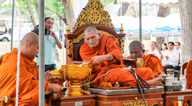 ร่วมพิธีสร้างมงคลเหรียญบูชาเจ้าพ่อเสือ ณ บริเวณศาลเจ้าพ่อเสือ ค่ายศรีพัชรินทร์ มทบ.23 จังหวัดขอนแก่น