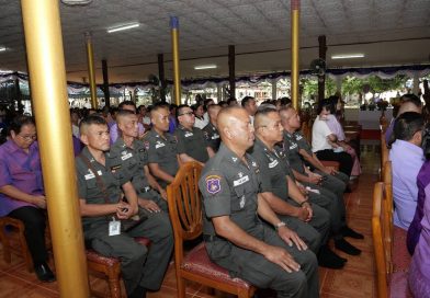 ร่วมพิธีสมโภชผ้าพระกฐินพระราชทาน ซึ่งสมเด็จพระกนิษฐาธิราชเจ้า กรมสมเด็จพระเทพรัตนราชสุดาฯ สยามบรมราชกุมารี ทรงพระกรุณาโปรดเกล้าฯ พระราชทาน ณ มณฑลพิธีวัดราษี บ้านข้ามป้อม ต.ขัวเรียง อ.ชุมแพ จ.ขอนแก่น