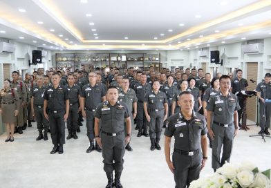 น้อมส่งเสด็จสู่สวรรคาลัย สมเด็จพระนางเจ้าสิริกิติ์ พระบรมราชินีนาถ บรมราชชนนีพันปีหลวง