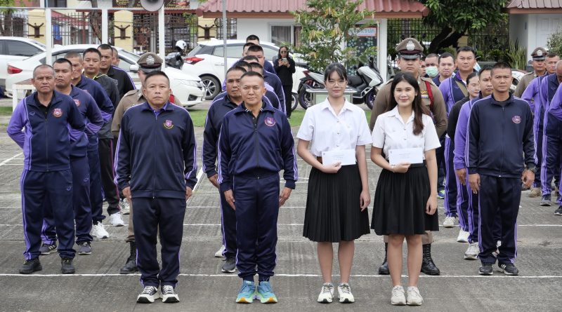 🎓💙 ตชด.ภาค 2 จัดพิธีมอบทุนการศึกษามูลนิธิพระพุทธศรีประกายสิทธิ์ (มพศ.) ประจำปี 2568