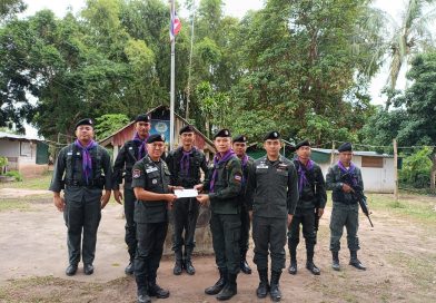 🛡️🇹🇭 ผบก.ตชด.ภาค 2 ตรวจเยี่ยมและมอบขวัญกำลังใจ ชุดเฝ้าตรวจที่ 6 จังหวัดหนองคาย