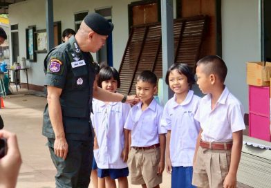 🏫💙 ผบก.ตชด.ภาค 2 ตรวจเยี่ยมโรงเรียนตำรวจตระเวนชายแดนบ้านหนองตะไก้ จ.บึงกาฬ