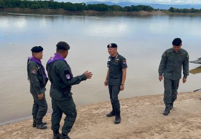 พล.ต.ต.วุฒิพงษ์ เย็นจิตต์ ผบก.ตชด.ภาค 2 ได้เดินทางตรวจเยี่ยมที่ตั้งหน่วย และ กำลังพล ณ ชุดเฝ้าตรวจที่ 5 ร้อย ฉก.ตชด.244 ฐานปฏิบัติการ บ้านเปงจาร ต.โพนแพง อ.รัตนวาปี จว.หนองคาย