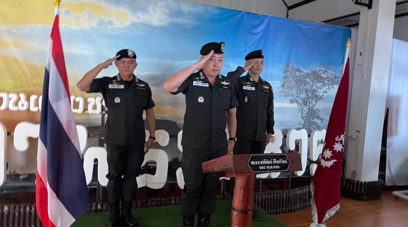 รอง ผบช.ตชด. และ ผบก.ตชด.ภาค 2 ตรวจเยี่ยมหน่วย ร้อย ฉก.ตชด.201,202 ผามออีแดง