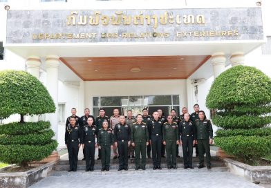 ผบก.ตชด.ภาค 2 ร่วมพบปะพัฒนาความสัมพันธ์ ไทย – ลาว