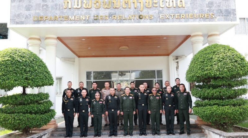 ผบก.ตชด.ภาค 2 ร่วมพบปะพัฒนาความสัมพันธ์ ไทย – ลาว
