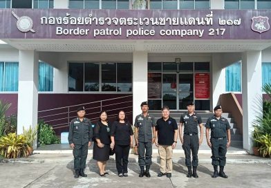 พ.ต.อ.สิปปนันท์ สรณ์คุณแก้ว รอง ผบก.ตชด.ภาค ได้เดินทางมาตรวจเยี่ยม ร้อย ตชด.217 ต.กังแอน อ.ปราสาท จว.สุรินทร์