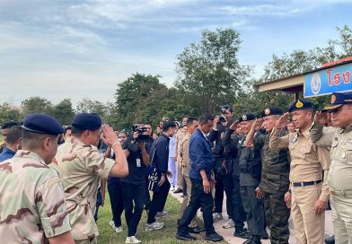 ผบก.ตชด.ภาค 2 ต้อนรับคณะนายกรัฐมนตรี ตรวจเยี่ยมพื้นที่