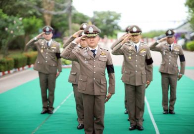 ผบก.ตชด.ภาค 2 ร่วมพิธีวันคล้ายวันสถาปนาค่าย เสนีย์รณยุทธ กก.ตชด.24