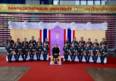 ภารกิจ: เข้าเฝ้าทูลละอองพระบาท สมเด็จพระกนิษฐาธิราชเจ้า กรมสมเด็จพระเทพรัตนราชสุดาฯ สยามบรมราชกุมารี