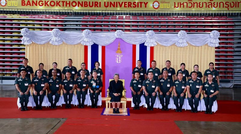 ภารกิจ: เข้าเฝ้าทูลละอองพระบาท สมเด็จพระกนิษฐาธิราชเจ้า กรมสมเด็จพระเทพรัตนราชสุดาฯ สยามบรมราชกุมารี