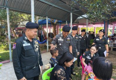 รอง ผบก.ตชด.ภาค 2 ตรวจเยี่ยมนักเรียน รร.ตชด. และติดตามการจัดการเรียนการสอน ของคณะครู รร.ตชด. ประจำศูนย์พักพิงผู้อพยพภัยสงคราม ในห้วงการสู้รบ ระหว่างไทย – กัมพูชา