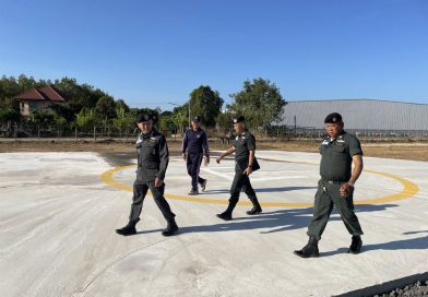 ผบก.ตชด.ภาค 2 ตรวจเยี่ยมพื้นที่เตรียมการรับเสด็จฯ