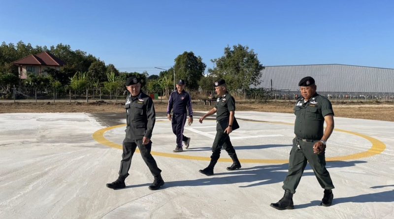 ผบก.ตชด.ภาค 2 ตรวจเยี่ยมพื้นที่เตรียมการรับเสด็จฯ