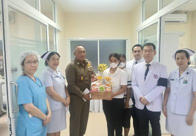 ผบก.ตชด.ภาค 2 มอบหมายผู้แทน เยี่ยมป่วย กำลังพลในสังกัด ซึ่งบาดเจ็บจากการปฎิบัติหน้าที่การสู้รบไทย -กัมพูชา