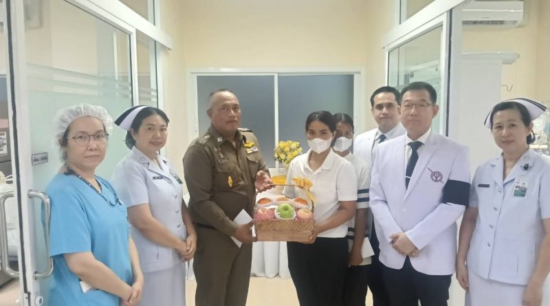 ผบก.ตชด.ภาค 2 มอบหมายผู้แทน เยี่ยมป่วย กำลังพลในสังกัด ซึ่งบาดเจ็บจากการปฎิบัติหน้าที่การสู้รบไทย -กัมพูชา