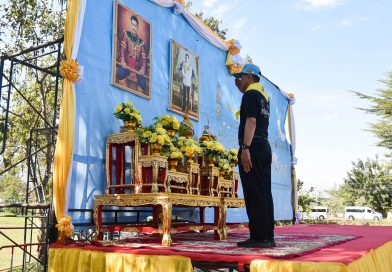 กิจกรรมจิตอาสาพัฒนาเนื่องในวันสมเด็จพระเจ้าตากสินมหาราช ประจำปี พ.ศ.๒๕๖๘