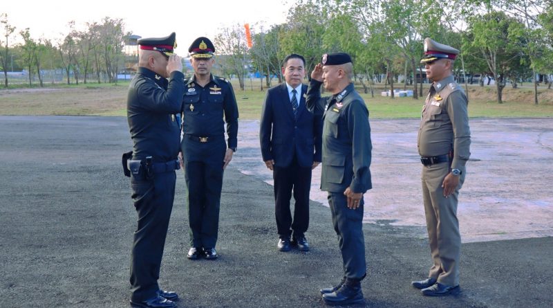 ผบก.ตชด.ภาค 2 ต้อนรับคณะแม่ทัพภาคที่ 2 ตรวจเยี่ยมพื้นที่เตรียมการรับเสด็จฯ