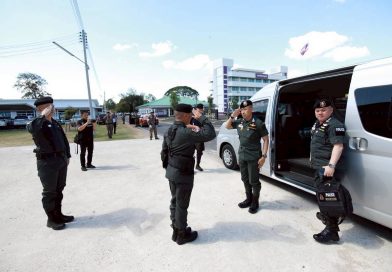 ผบก.ตชด.ภาค 2 ต้อนรับ รอง ผบ.ตร. ตรวจเยี่ยมหน่วย และติดตามสถานการณ์ชายแดนไทย-กัมพูชา