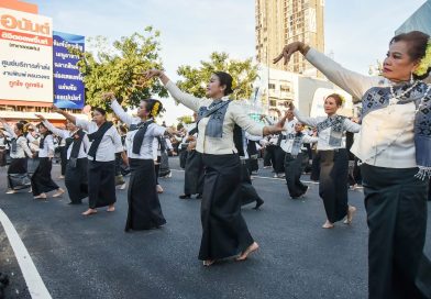 🌸 คณะแม่บ้าน บก.ตชด.ภาค 2 ร่วมรำบวงสรวงศาลหลักเมืองครบรอบ 228 ปีเมืองขอนแก่น และเทศกาลไหม–กาชาดจังหวัดขอนแก่น ประจำปี 2568