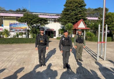 ผบก.ตชด.ภาค 2 ตรวจเยี่ยมหน่วยตามแนวชายแดนไทย-กัมพูชา