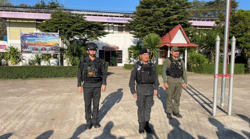 ผบก.ตชด.ภาค 2 ตรวจเยี่ยมหน่วยตามแนวชายแดนไทย-กัมพูชา