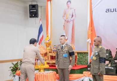 🧡 สมเด็จพระเจ้าลูกเธอ เจ้าฟ้าสิริวัณณวรี นารีรัตนราชกัญญา พระราชทานถุงยังชีพแก่ตำรวจตระเวนชายแดน ที่ปฏิบัติหน้าที่ในพื้นที่ชายแดนไทย – กัมพูชา