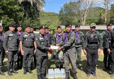 ผบก.ตชด.ภาค 2 พร้อมคณะฯ ตรวจเยี่ยม ร้อย ตชด.246